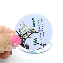 액세스제어 쓰기 가능한 액세스 제어 카드 스마트 유도 안티 마그네틱 스티커 RFID 재기록 키 태그 125Khz T5577 EM4305 1 개, [07] NO.4