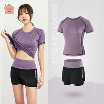 세트 헬스복 턴트 트레이닝 런닝복 헬스장 트레이닝복 봄가을 러닝웨어 운동복