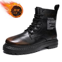 바이크 롱 웨스턴 부츠 할리 할리데이비슨부츠 남자 라이더 가죽 워커 신발, 40, 블랙 브라운