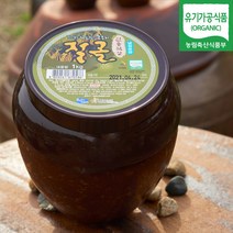 유기농 강원도 시골 명품 보리막장 100%국산콩사용 재래식 묵은 막된장 까만 집된장 까막장 우렁 강된장찌개, 페트, 1kg, 1개