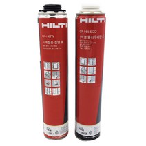 힐티 우레탄폼 CF-I XTW B2 사계절용 절연폼 난연성 경질 발포 단열 폴리우레탄, 힐티폼 CF-I65ECO(일반)