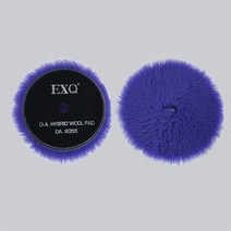 [케미칼멘토] EXQ 하이브리드 퍼플울패드(5인치)광택패드