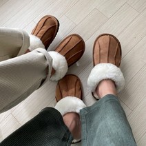 사무실 슬리퍼 겨울 실내화 양털슬리퍼 커플 신발