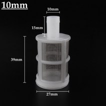 농업용 관수 액비 여과기 관수자재 외부 원통, 15개, 10mm