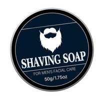 GHSHOP 면도 비누 홈 살롱을 위한 50G 1.75oz 습식 면도 스무스 포밍 럭셔리 면도 크림, 7.3cmx2.5cm, 푸른, 알류미늄