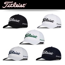 [타이틀리스트] 2022 투어 퍼포먼스 골프모자 HJ2CUP 5Color, WHITE/NAVY