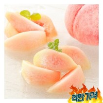 의성 햇살어린 천중도 1. 사이즈 별 외 아삭이, 01. 천중도 복숭아 1.8kg(9-10과)/중과