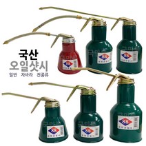 금창 오일샷시 오일펌프 전종류 자바라 기름 오일주입기, 일반, 소, 1개