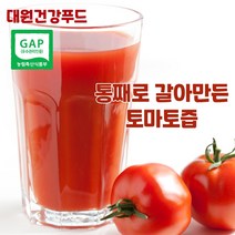 대원건강푸드 저온진공추출공법 토마토 통째로 100% 토마토즙, 100ml, 30포