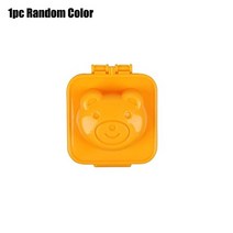 정미기 가정용 업소용 쌀 도정계란 스시 쌀 금형 들러붙지 않는 주먹밥 밀크 쉐이크 만들기 셰이커 동물, 03 1pc-xiong