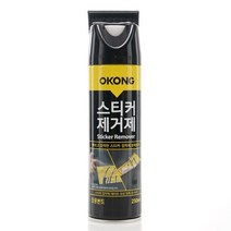 오공 스티커제거제 250ml 테이프 유성얼룩 껌 타르 Dec608Ea, 무엇이든몰 본상품선택