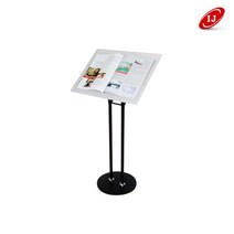 입구 메뉴판 거치대 / 강연대 ZMS-DS1100B 헬로우라이프, 상단판넬(아크릴)_검정
