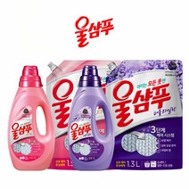 아끼는옷 비싼의류 드럼겸용 울샴푸세제 코튼 린넨 손세탁 블라우스 울세제 컬러, 1개, 애경 울샴푸리필 오리지날1.3L