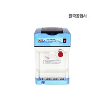 한국공업사 빙수기 얼음굵기조절 얼음분쇄기 자동빙삭기