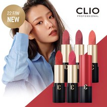 클리오 클리오 루즈힐 하이컬러 다이아 립스틱 5종, 상세 설명 참조, 단일옵션