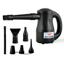 미니송풍기 XPOWER 전기 공기 송풍기 컴퓨터 청소 송풍기 먼지 진공 청소기 가정용 자동차 청소기 미니 탄소 공기 먼지떨이 550W, 01 A-2-BLUE_01 EU