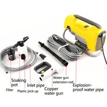 스팀세차기 엔진고압세척기 소형 가정용 자동차 세탁기 220V 휴대용 고압 세척 장비 기장 유형 비동기 지능형 펌프, HK-L0+CN, CN