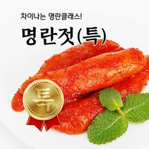 [동해랑]명란젓(특)_속초젓갈/천연양념과 5년숙성 멸치액젓으로 자연숙성/저염 웰빙젓갈_풍미식품 정진순 선생_재료선별부터 생산까지 직접관리, 400g, 1개, 400g