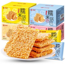WEIZIYUAN 찹쌀 누룽지 바삭바삭 누룽지 사무실 간식 500g*2, 게맛