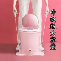 휴대용 의류 탈수기 만능 빨래 소형 가정용 수동 세탁 기계 짤수기 짤순이 미니, 핑크(대용량 강화 버전)