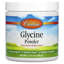 글리신 Glycine Powder Free Form Amino Acid 100g