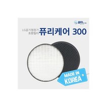 LG 공기청정기 퓨리케어 AS120VBG LA-V119SS 필터 세트, LG 공기청정기 퓨리케어 AS120VB