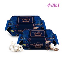 프리미엄 대형 캡형 엠보싱 병원 환자 요양원 청소용 일회용 물티슈 200*300 60매입-10개, 10개
