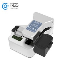 바로찜 광네트워크 보조용품 Tenelec OS-9L 원스텝 클리버 긴 블레이드 수명 광섬유 FTTH FTTx 솔루션 핫, 03 GRAY