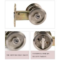 가구 슬라이딩 미닫이문 나무 목문 미니 슬라이딩키 RHF+C_:5C1FB7 미닫이문 폴딩도어 스윙도어 중문 여닫이문 가구 슬라이딩 미닫, 쿠팡배송, ◆옵션필수확인◆