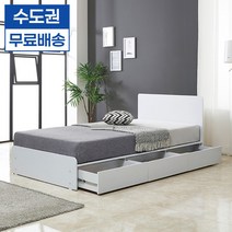 로라 230 심플헤드 슈퍼싱글 침대프레임 SS 수납형 예쁜 주니어 학생 아동침대 일인용 침대 고급 모던, 1.화이트
