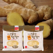 국산 냉동 다진생강 1kg 2개 간생강