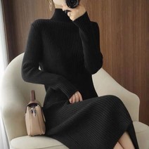 캐주얼 맥시 스웨터 원피스 겨울 루즈 롱 빈티지 니트 세련 패션 화이트