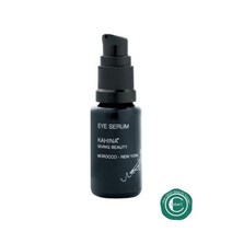 [카히나기빙뷰티] 아이 세럼 15ML (J11KGZ9950511), 색상:아이보리 / 사이즈:FREE(3Y5)