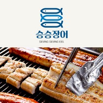 승승장어 직영 양식장 국내산 자포니카 민물장어 세트 (장어+소스2종+초생강), 손질 민물장어 1Kg x 1