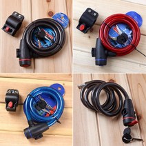 자전거 키 도난방지 열쇠 자물쇠 로드 경량 좌물쇠