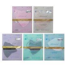 아에르 어드밴스드 라이트핏 KF80 마스크 (화이트 블랙 그레이 베이지 핑크) / 여름용 새부리형, 어드밴스드라이트핏KF80베이지소형, 50매