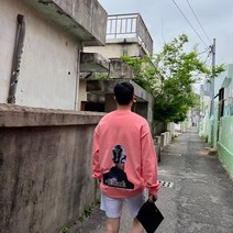 커플 피그먼트 형광색 오버핏 긴팔 맨투맨 티셔츠 빅사이즈