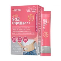 일양약품 프라임 유산균 다이어트 30포 / 모유유래 유산균 가르시니아, 01. 30포 x 12개