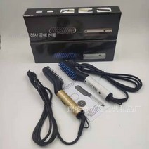 남성 헤어 스타일을 다듬고 빗으로 빗어 땋아 계속 빗어 땋아. 정형 멀티, 영국표준호주표준+2위안, 하나