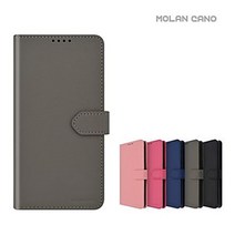 갤럭시S10 5G(G977) 모란 카노 모카 다이어리케이스