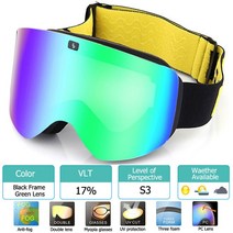 스키 보드 고글 바이크 성인용 스노우보드 자석 이중 편광 렌즈 남녀 공용 UV400 스노우, 20.Yellow Black Green