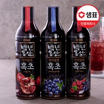 [샘표] 백년동안 프리미엄 흑초 900ml 2+2 골라담기, 02_산머루복분자2+산수유석류2, 구성선택:02_산머루복분자2+산수유석류2