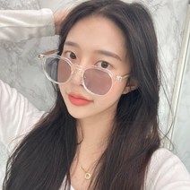 하리몽드 유니크 컬러 뿔테 틴트 선글라스
