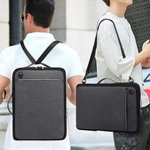 오너클랜 깔끔한 슬림 디자인 방수 백팩 겸용 서류가방[WB3604C]