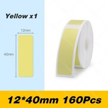 D11 / D110 레이블 스티커 용지 롤 교체 Niimbot 라벨 프린터 색상 흰색 투명, Yellow 12x40 160pcs_One Size, 상세 설명 참조10, 상세 설명 참조10