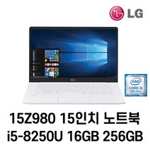 [lg그램노트북외장형dvdlom] 다이아큐브 엘지 (LG) 노트북 무반사 고투명 프리미엄 프라이버시 정보보호 보안필름(전면점착형)