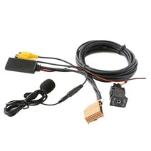 카오디오 12V MMI 2G 자동차 블루투스 AUX 케이블 어댑터 음악 오디오 마이크 Q7 A6 A8 2006-2008 J523 용, 한개옵션0