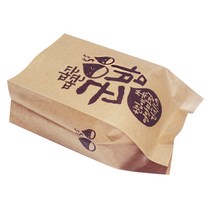 군밤봉투, 200장