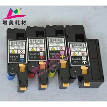 레이저프린터토너 아주 새롭운 겸용 XERO 후지 락CP105BCP205BCM205BC 핑크 케이스 1936811415, 1 올가미 색복 (블랙 레드 엘로 청