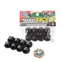 그리폰라이더 메카드볼 키트